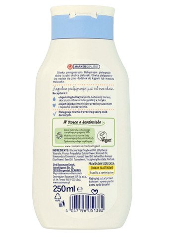 Масло для младенцев Babydream sensetive 250 ml No Brand (258453924)