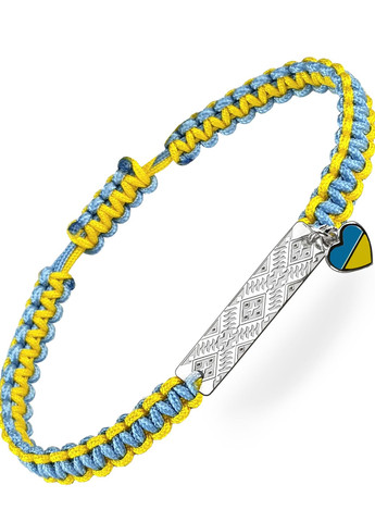 Срібний браслет шамбала Вишиванка нитка жовто-блакитна з серцем «Сумська область» Family Tree Jewelry Line (266903766)