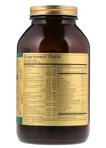 Вітаміни для чоловіків Male Multiple, Advanced Phytonutrient, 180 Tablets Solgar (266554565)