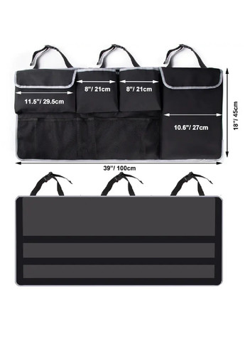 Автомобильный подвесной компактный органайзер на спинку сидения для багажника 100х45 см (474975-Prob) Черный с серым Unbranded (260537338)