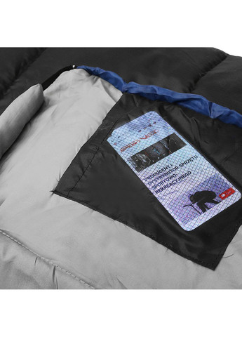 Спальний мішок (спальник) ковдра SV-CC0068 -3 ...+ 21°C R Black/Grey SportVida (259749851)