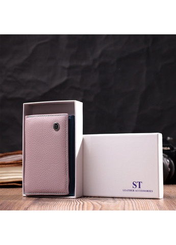 Элегантный женский кошелек из качественной натуральной кожи 19462 Разноцветный st leather (277980516)