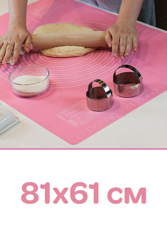 Комплект килимок силіконовий для розкочування тіста, випічки та заморожування напівфабрикатів 81х61 см та ніж пластиковий A-Plus (274382585)