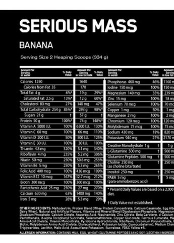 Serious Mass 5455 g /16 servings/ Banana Optimum Nutrition (256777562)