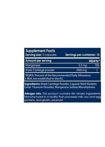 Shark Cartilage 75 Caps Scitec Nutrition (257495261)