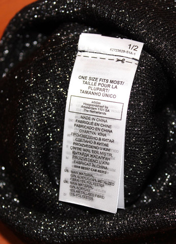Шапка унисекс с блесками Adidas Originals adicolor cuff knit glitter beanie hat h35541 black silver (269266665)