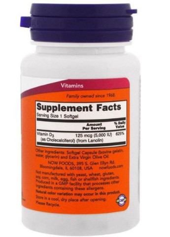 Vitamin D-3 5000 IU 120 Softgels Now Foods (256722843)