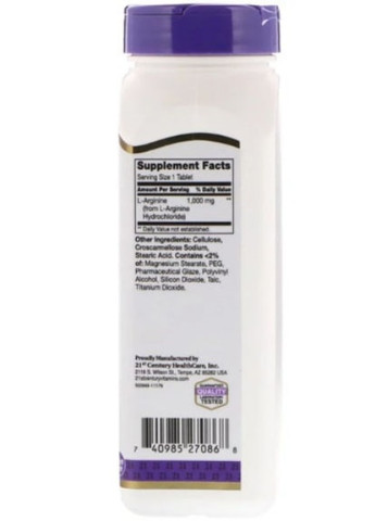 Health Care L-Arginine Maximum Strength 1000 mg 100 Tabs CEN-27086 21st Century (256719720)