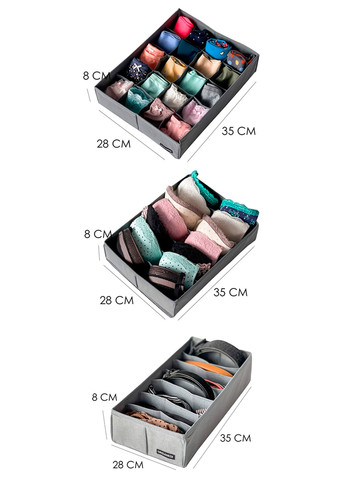 Набір органайзерів XL для білизни й шкарпеток (3 шт., сірого кольору) Organize (258699490)