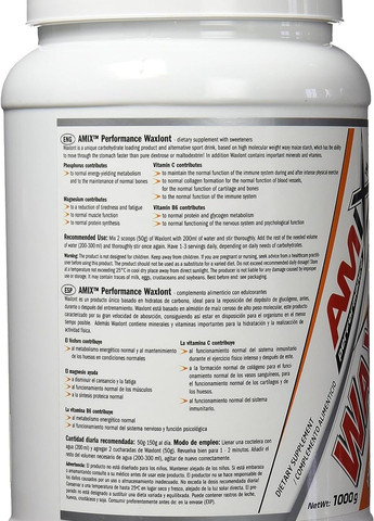 Гейнер Performance Amix WaxIont 1000g (Strawberry) Amix Nutrition (276324170)