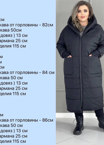 Фиолетовая женская тёплая зимняя куртка фиолетового цвета р.50/52 443884 New Trend