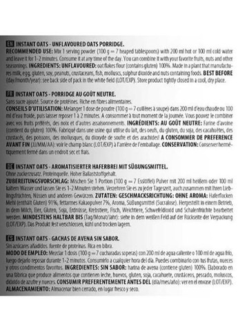 Instant Oats gluten free 1000 g /10 servings/ Unflavored Biotechusa (267724846)