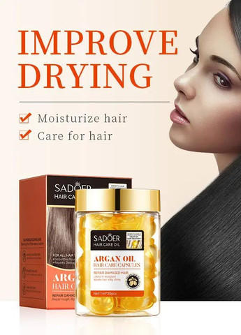 Олія арганова для волосся в капсулах розгладжуючий догляд 30 капсул SADOER (259776670)