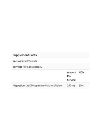 High Absorption Magnesium 250 mg 60 Tabs Apple Natural Flavor NTL-07066 Natrol (258646278)