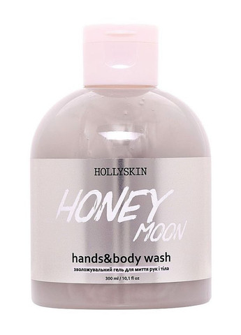 Увлажняющий гель для рук и тела Honey Moon Hands & Body Wash, 300 мл Hollyskin (260392050)