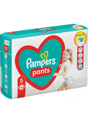 Підгузки-трусики Pants Розмір 6 (14-19 кг) 44 шт Pampers (272790483)