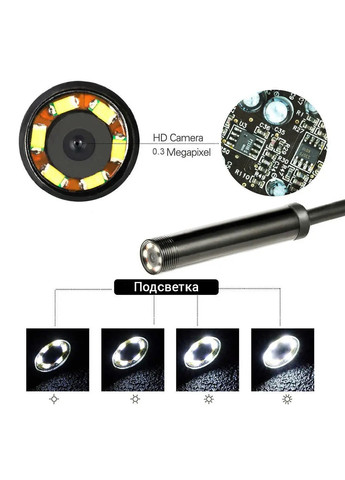 Універсальний ендоскоп бороскоп з веб міні відео камерою USB мікро USB Type C 3 в 1 з жорстким дротом 2 м (475002-Prob) Unbranded (260634268)
