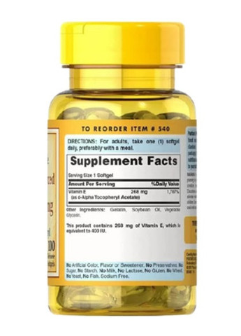 Puritan's Pride Vitamin E-268 mg (400IU) with Selenium 100 Softgels Puritans Pride (256721072)