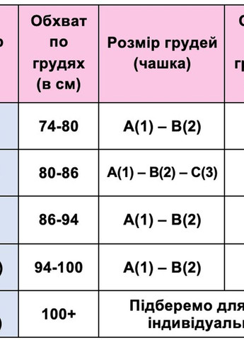 Топ- майка белый с черным со звездами PrettyLittleThing (260356820)