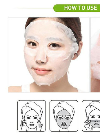 Маска Collagen Impact Essential Mask омолаживающая с коллагеном, 24 мл Mediheal (259753568)