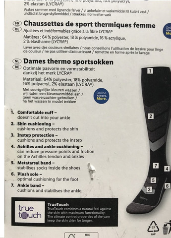 Термошкарпетки, термогольфи Crivit (257144592)