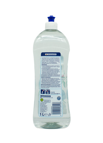 Вода для полегшення прасування та ароматизації тканин 1 л Denkmit (260583272)