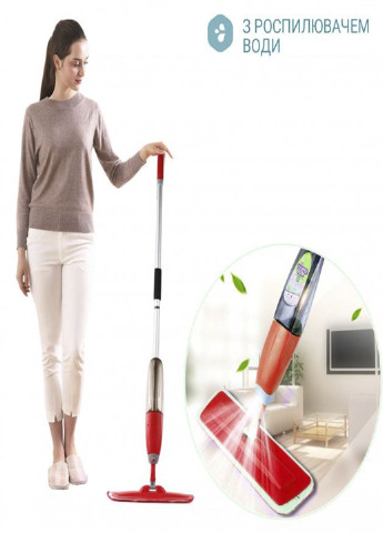 Універсальна швабра Healthy розпилювач для миття підлоги Червоний (1101А) Good Idea spray mop (256900557)
