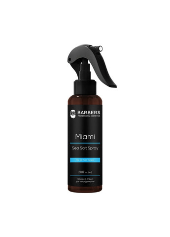 Текстурувальний сольовий спрей для волосся Miami 200 мл Barbers (269237734)