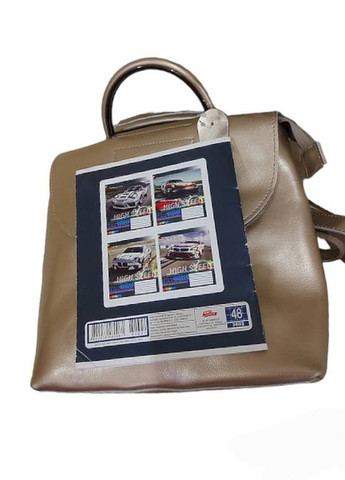 Женский рюкзак сумка из натуральной кожи GD Chio 8833 (259297171)