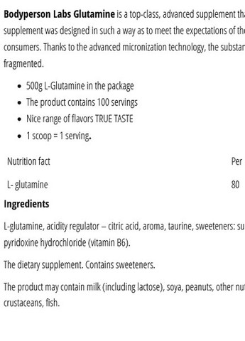 Glutamine 500 g /100 servings/ Apple Bodyperson Labs (258499340)