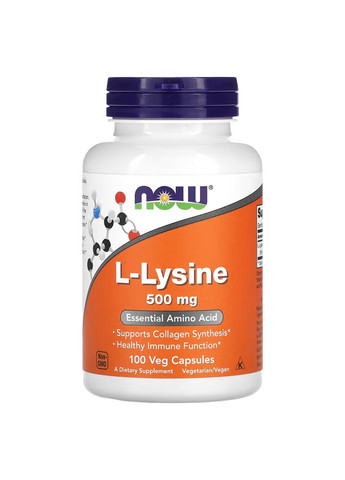 Л-Лізин L-Lysine 500мг - 100 вег.капсул Now Foods (270016094)