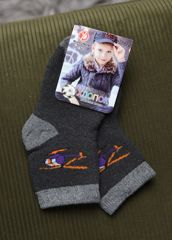 Шкарпетки дитячі махрові для хлопчика темно-сірого кольору Let's Shop (269387494)