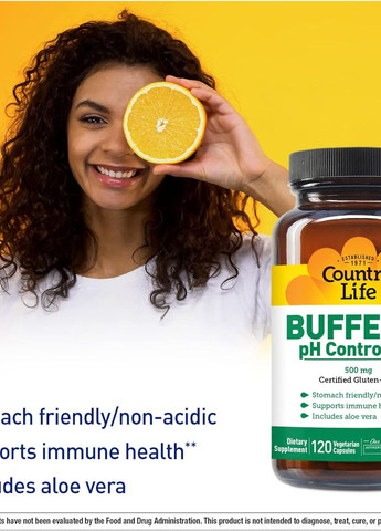 Витамин C Buffer-C 500 mg 120 Vegetarian Capsules Country Life (277236878)