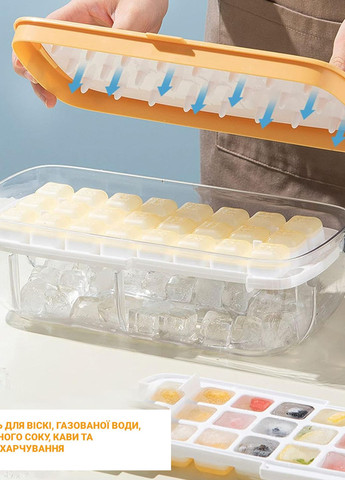 Лоток для заморозки 48 кубиков льда с крышкой, выталкивателем, корзиной и совком 28х12.5х9 см Kitchen Master (274060137)