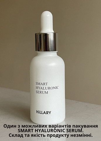 Набор для сухого типа лица Мягкая очистка и увлажнение Hillary (257899738)