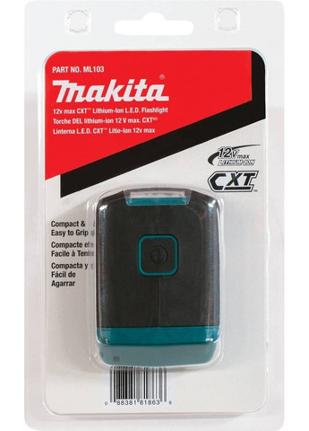 Фонарь светодиодный аккумуляторный DEAML103 (без аккумулятора и зарядного устройства) Makita (263705736)