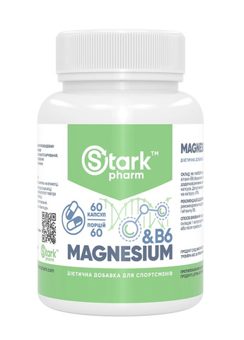 Магній та В6 Magnesium & B6 250 мг - 60 капсул Stark Pharm (271405948)