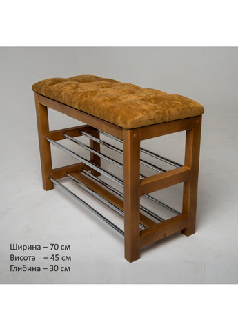 Банкетка з натурального дерева світлий горіх з поличками 70х30х45см HouseWood (259923073)