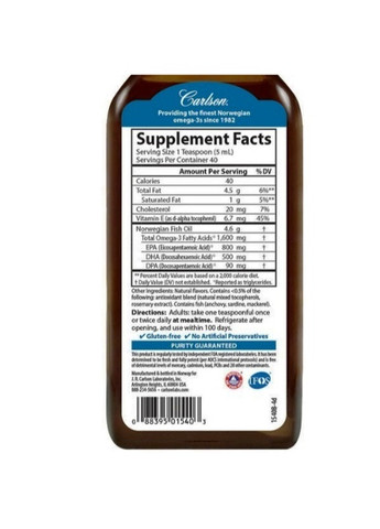 The Very Finest Fish Oil 200 ml /40 servings/ Lemon Carlson Labs (258646298)