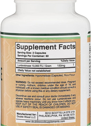 Люмброкіназа Lumbrokinase 150 mg 120 capsules Double Wood Supplements (261765748)