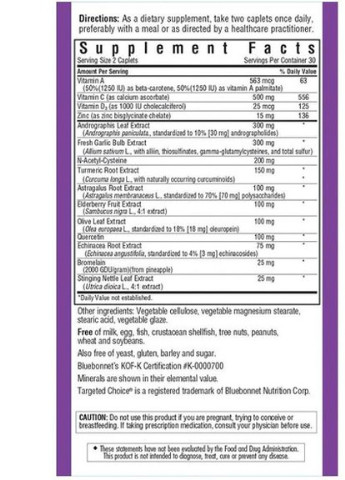 Wellness Support 60 Caplets BLB2002 Bluebonnet Nutrition (256720861)