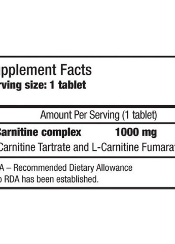 L-Carnitine 1000 mg 30 Tabs Biotechusa (256724141)