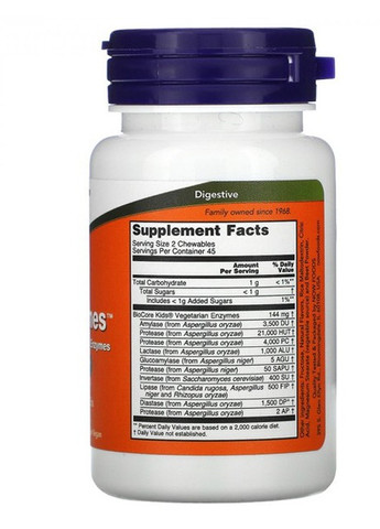 ChewyZymes 90 Chewables Now Foods (257252311)