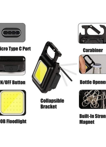 Ліхтарик - брелок Keychain Light 15155 Mini COB акумуляторний з карабіном та магнітом Чорний No Brand (268467690)