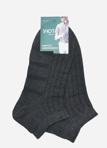 Шкарпетки чоловічі короткі темно-сірого кольору розмір 41-47 Let's Shop (259638482)