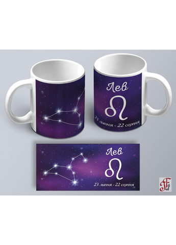 Чашка з принтом знак зодіака Лев на фоні з сузір’ям (02010104029) ЗаСвіт (261255703)