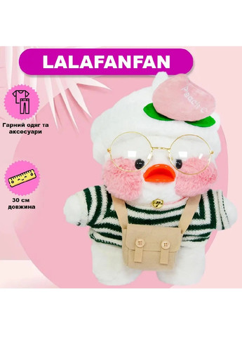 Мягкая детская плюшевая игрушка с аксессуарами белая утка Лалафанфан 30 см (475429-Prob) В полосатом свитере Unbranded (267330784)