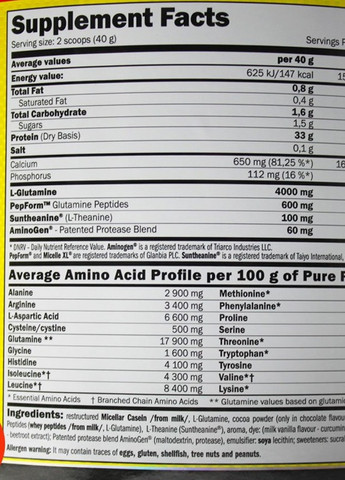 Micelle HD Casein 700 g /17 servings/ Milk Vanilla Amix Nutrition (257561417)