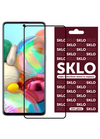 Захисне скло 3D (full glue) для Samsung Galaxy A71 / Note 10 Lite / M51 / M62 / M52 SKLO (261335520)