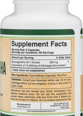 Екстракт ашваганди Ashwagandha 20:1 Extract 500 mg 120 capsules Double Wood Supplements (277385880)